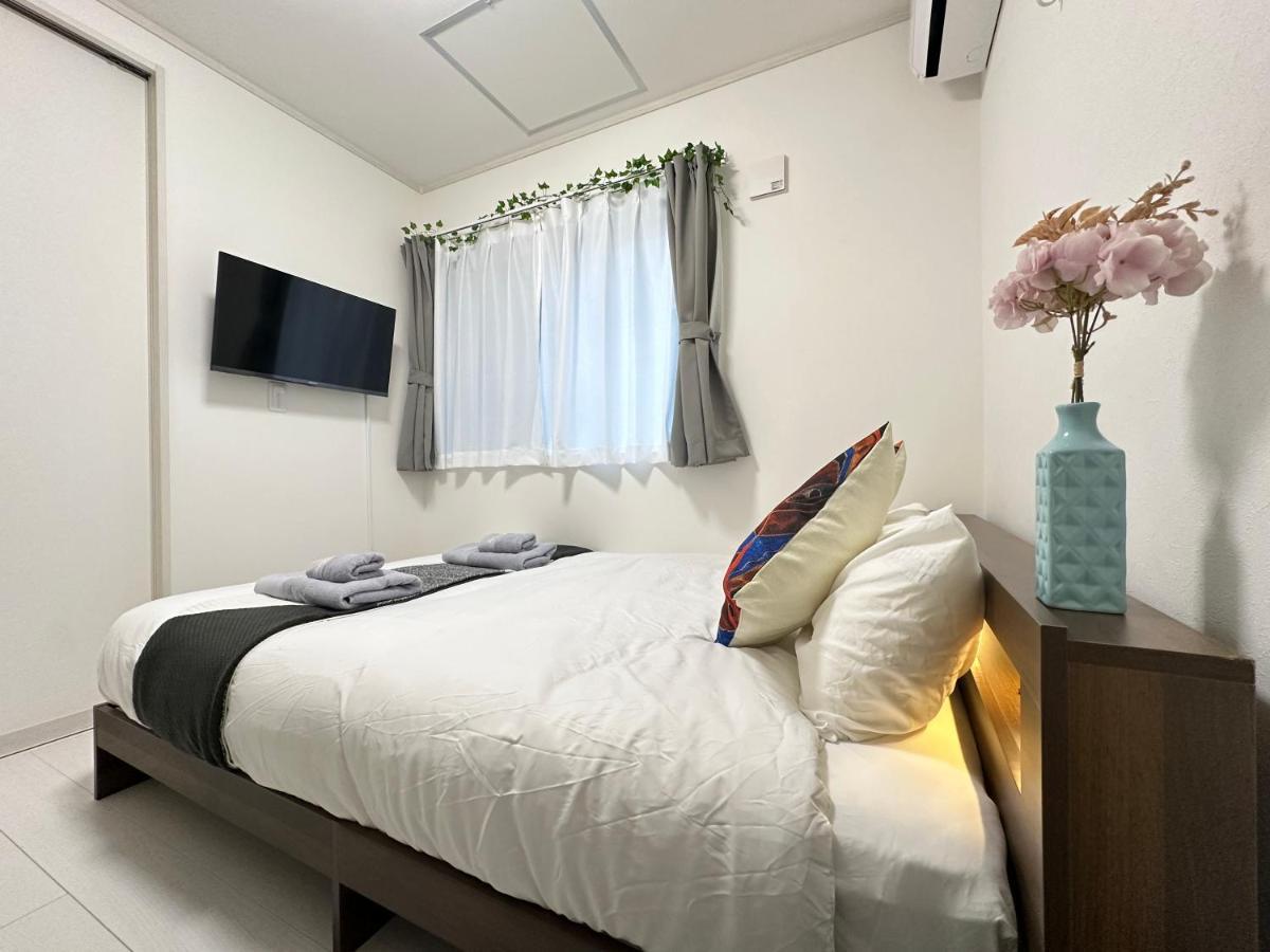 Nestay Sugamo Villa *