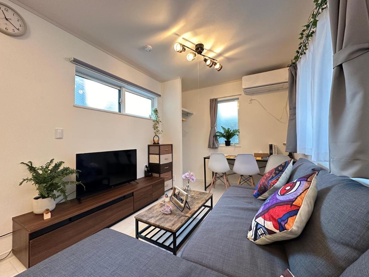 Villa Nestay Sugamo