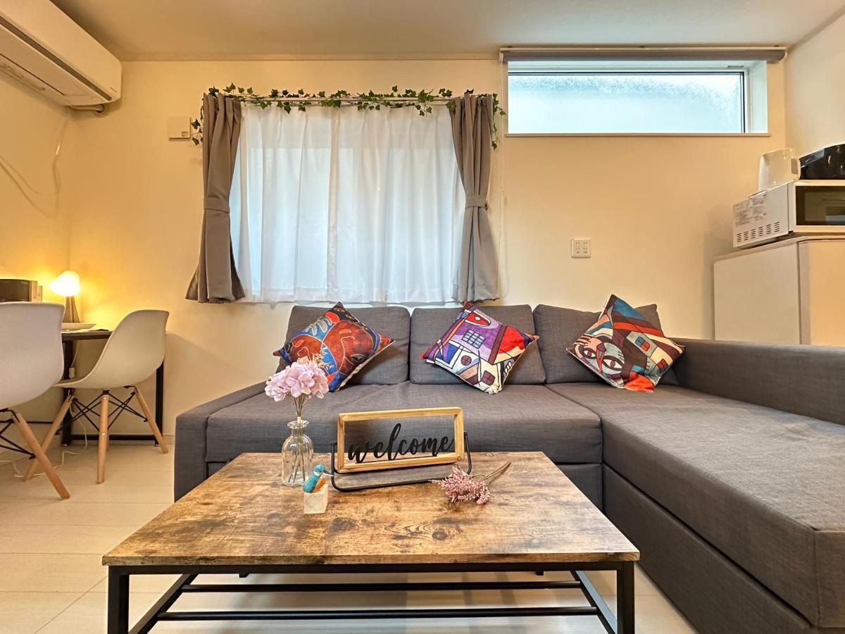 Nestay Sugamo Villa