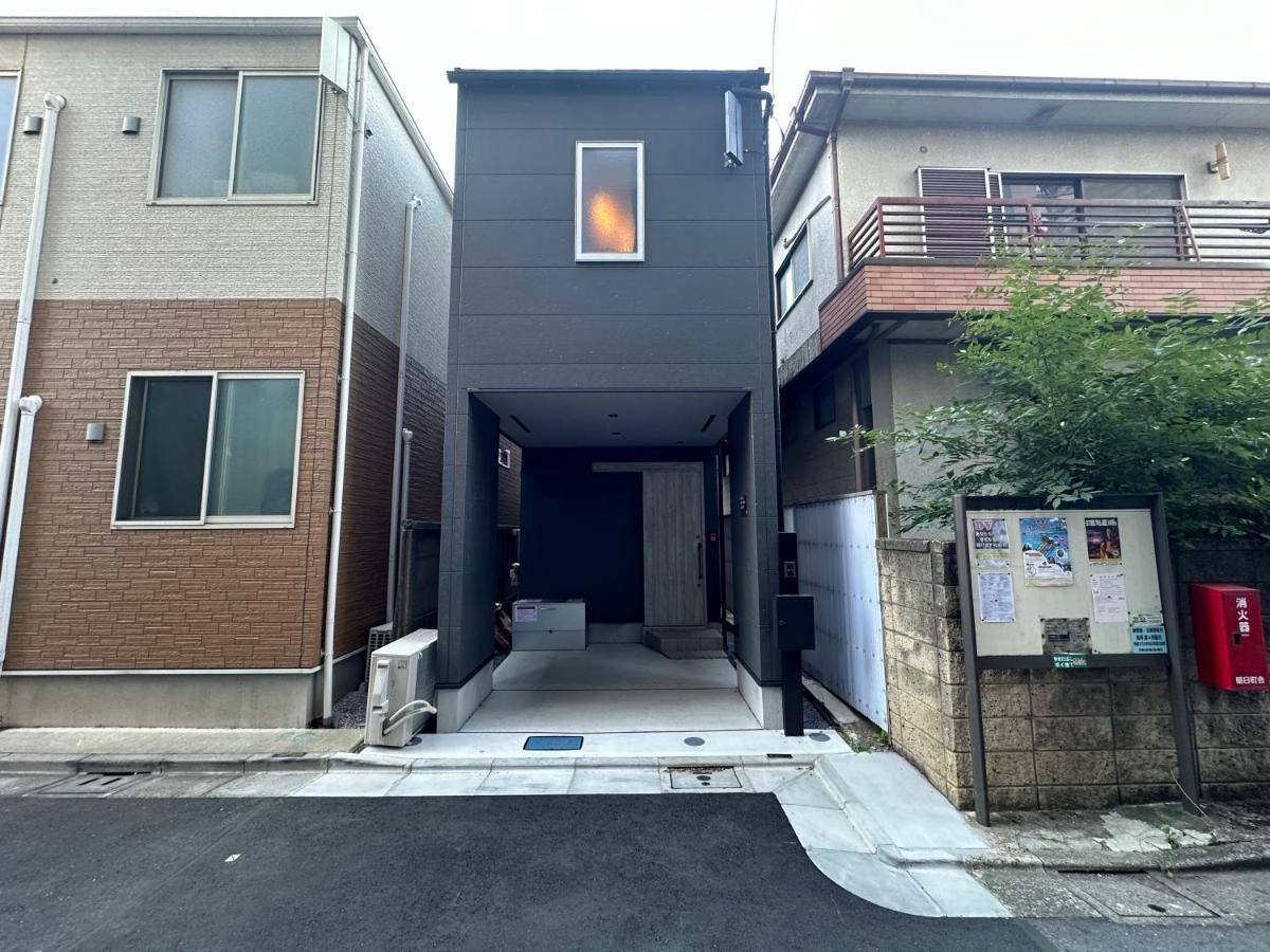 Nestay Sugamo Villa
