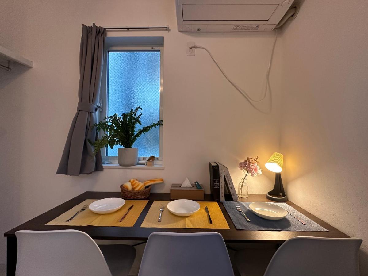 Nestay Sugamo Villa