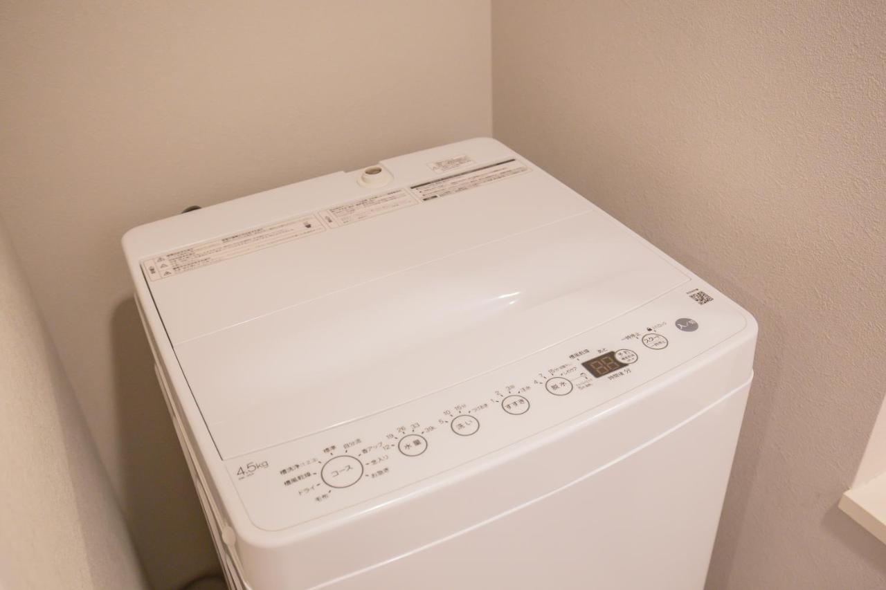 Your Best Choice For Travel In Yoyogi Y01g Apartment