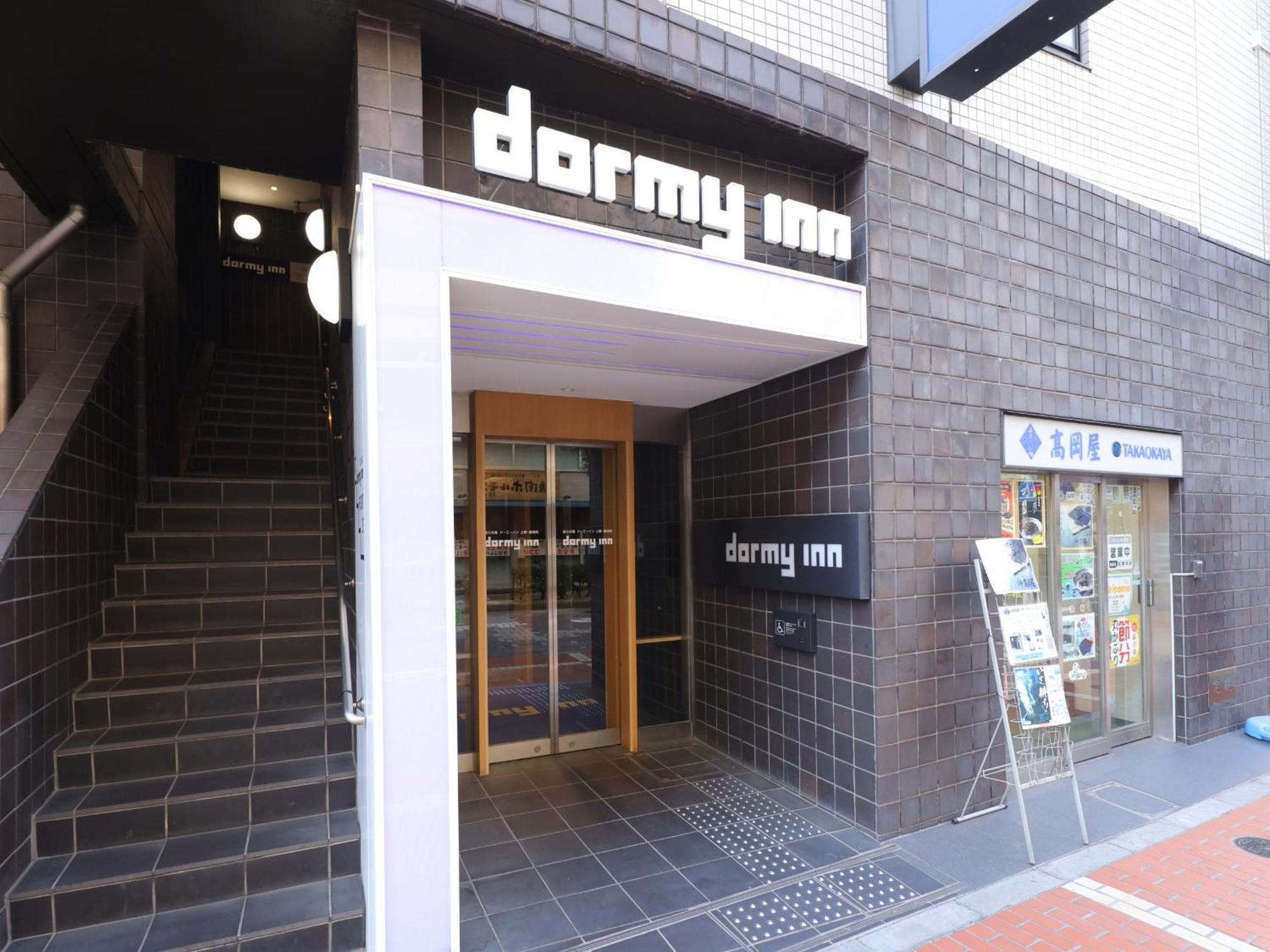 Dormy Ueno Okachimachi