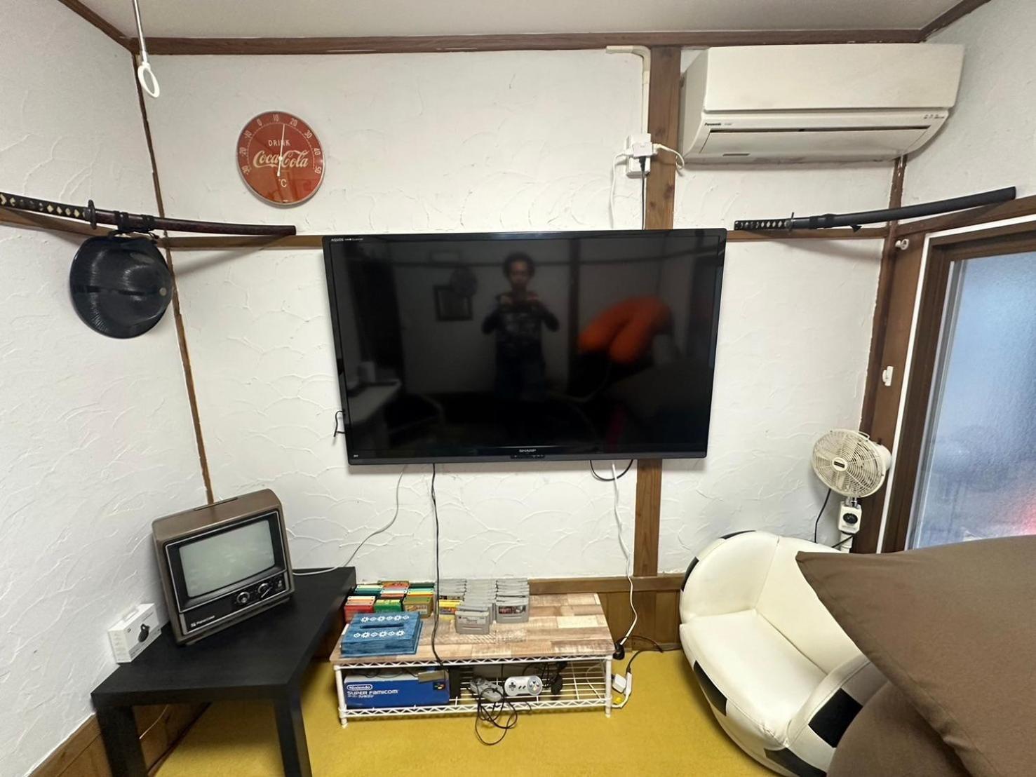 Kingyosou Apartment *