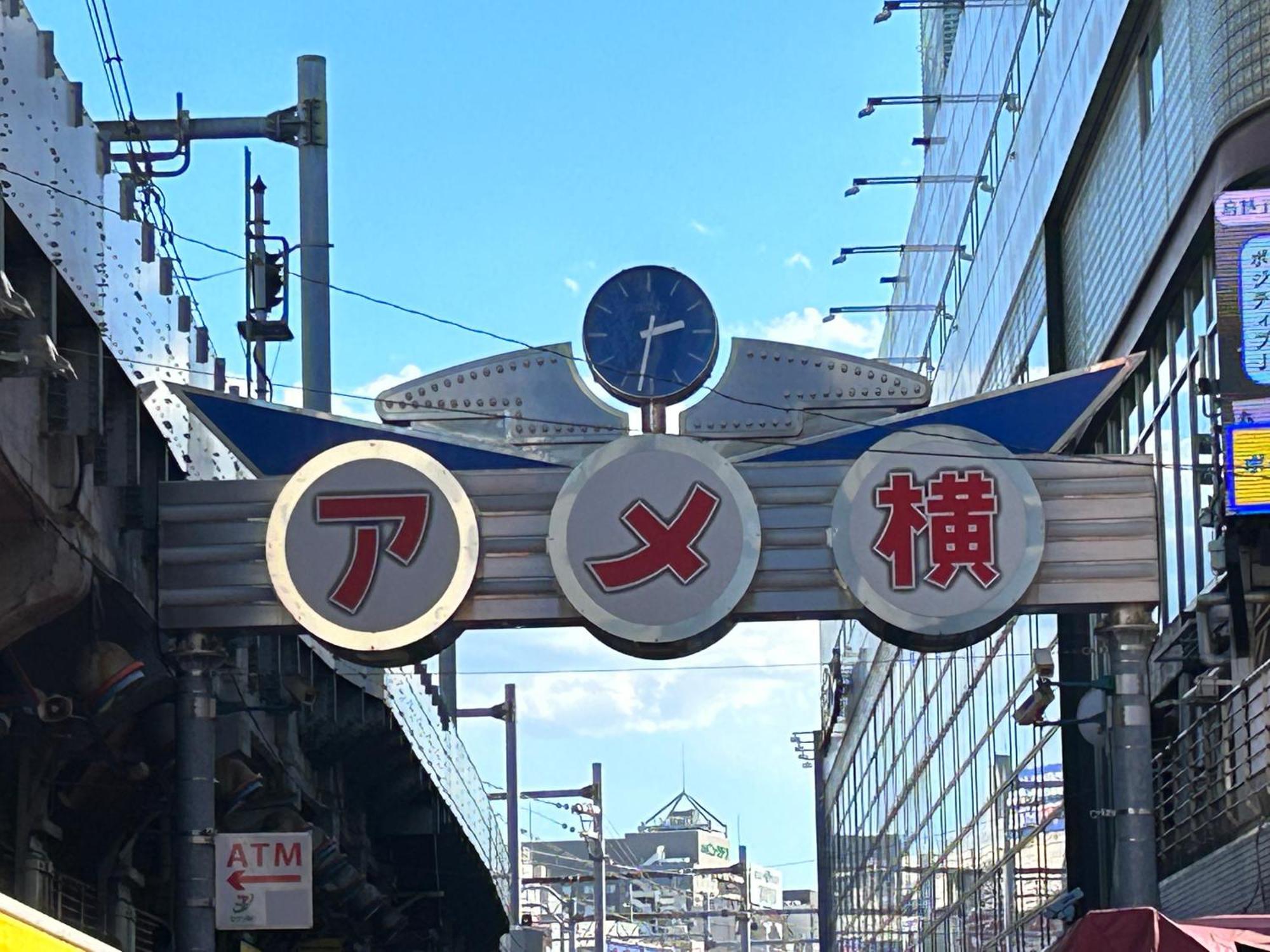 Hotel Crystal 大人専用