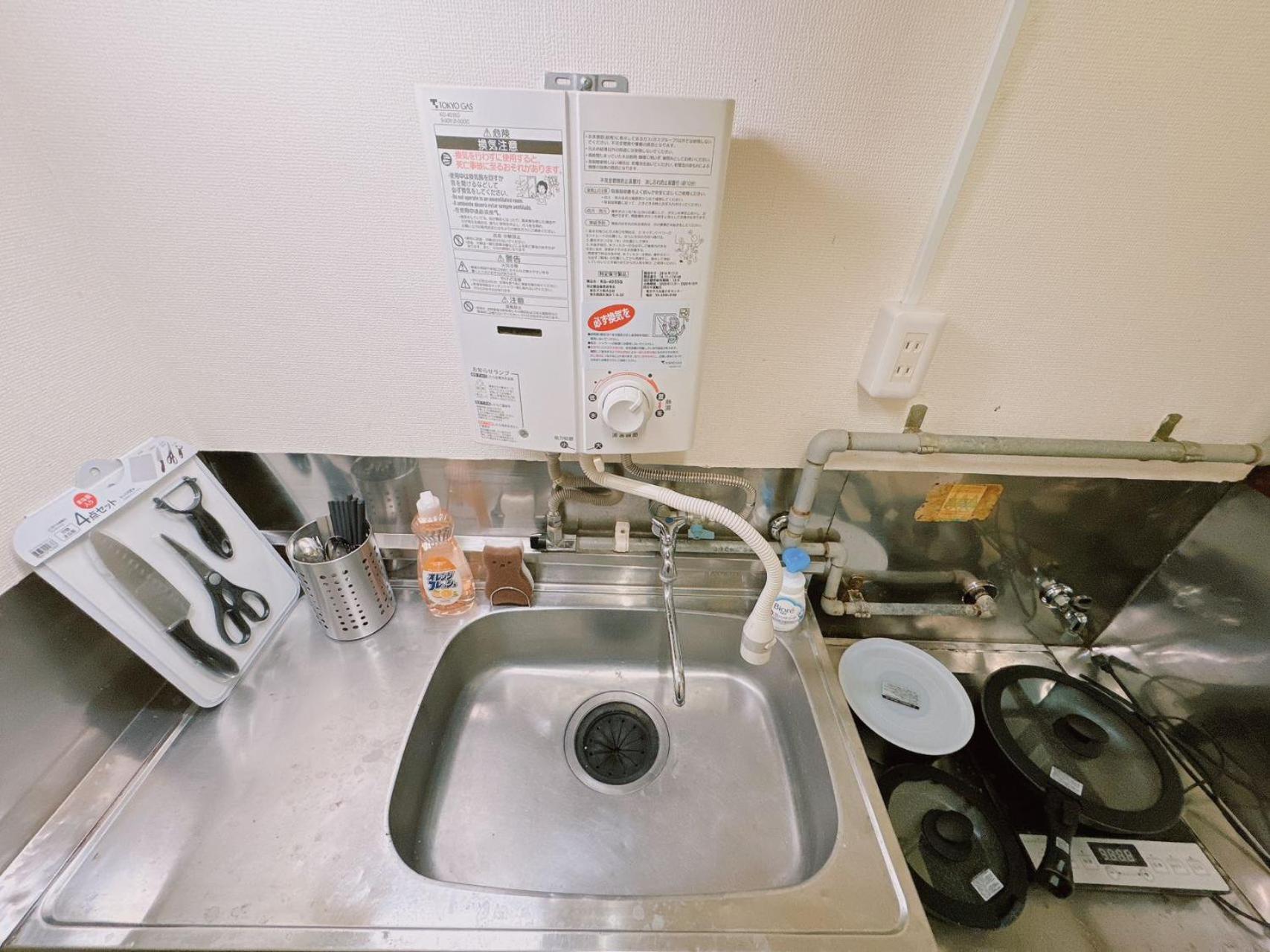 Nestay Takadanobaba Apartment Tokyo