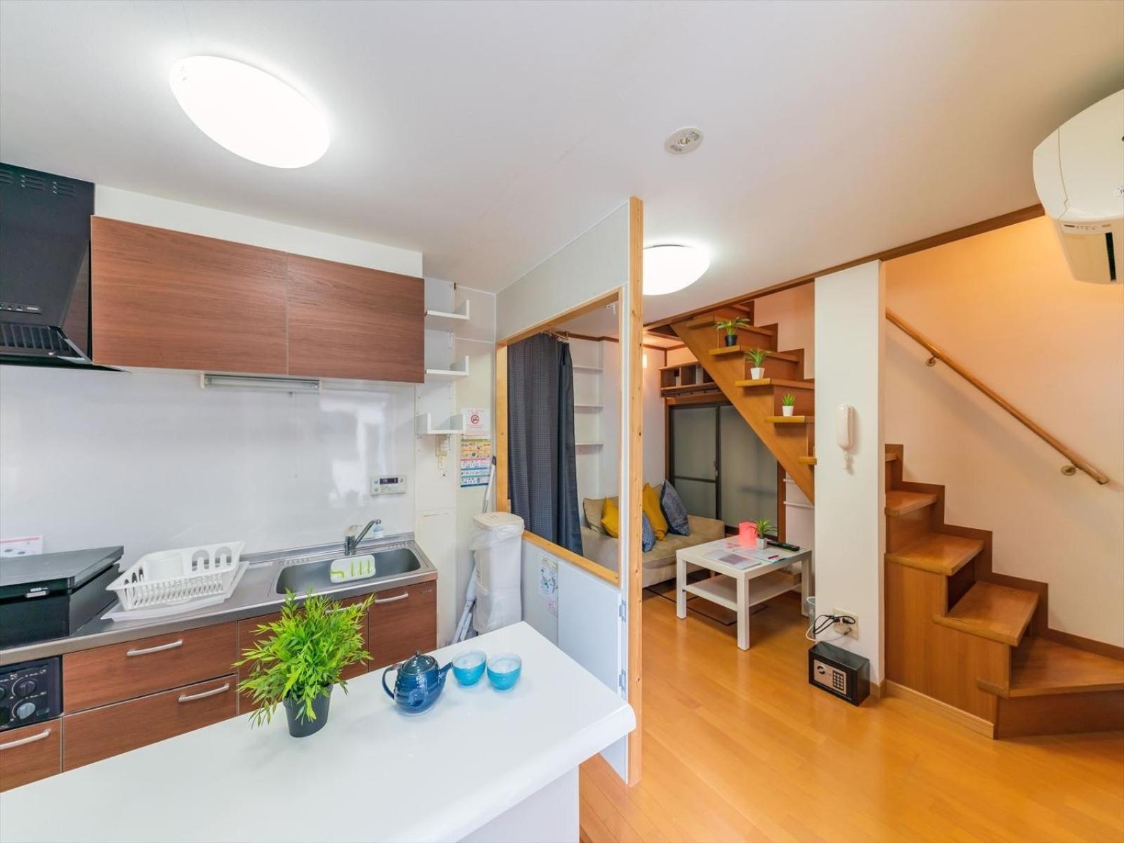 Yadoya Chigusa Town - Vacation 13521v Holiday home