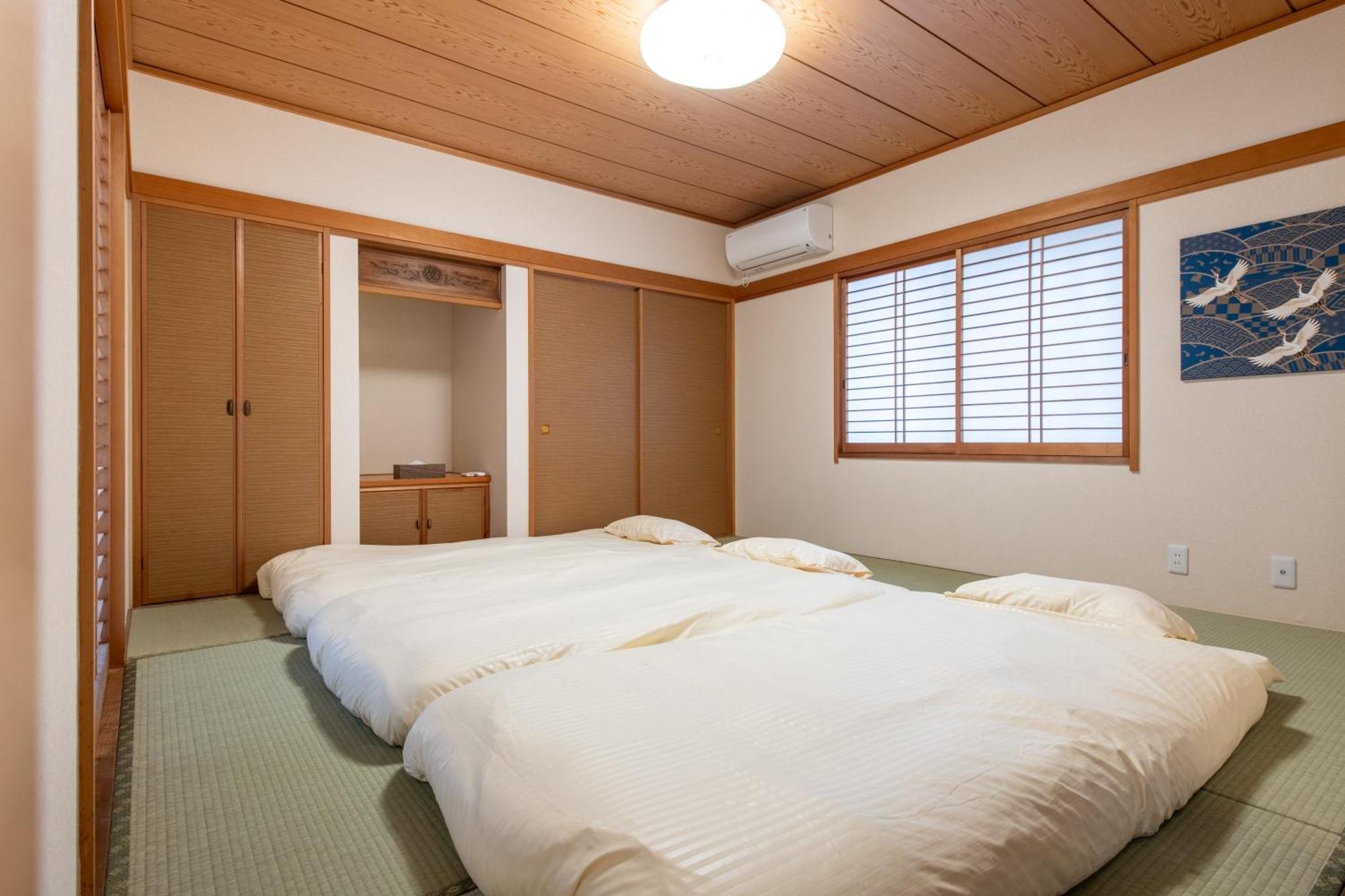 Family Hikifune Apartment