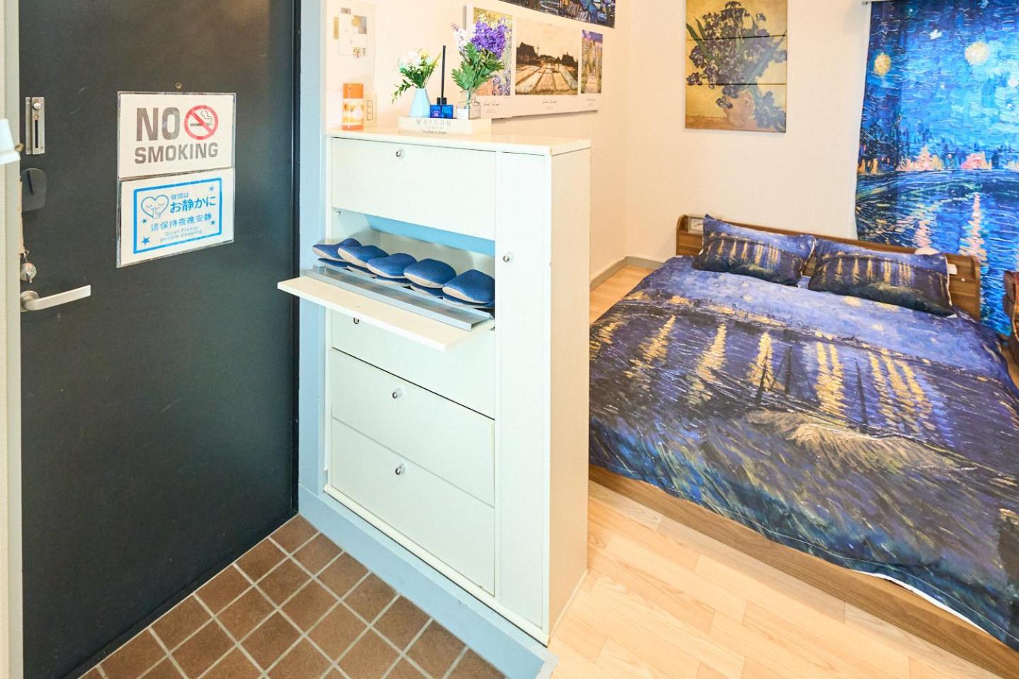Apartment Gogh Shinjyuku Shibuya New Open !