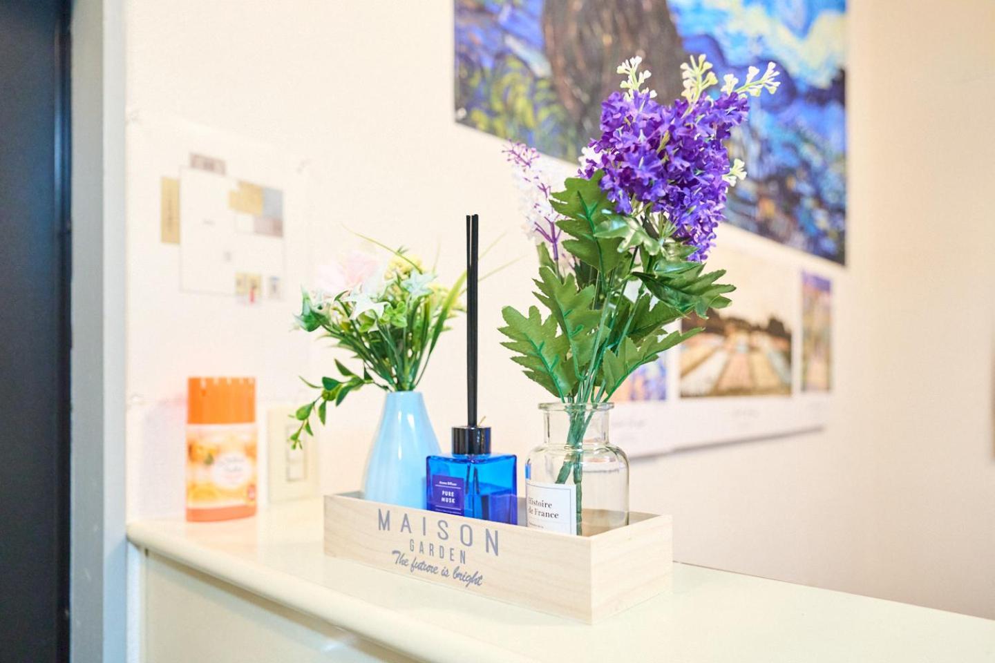 Gogh Shinjyuku Shibuya New Open ! Apartment *