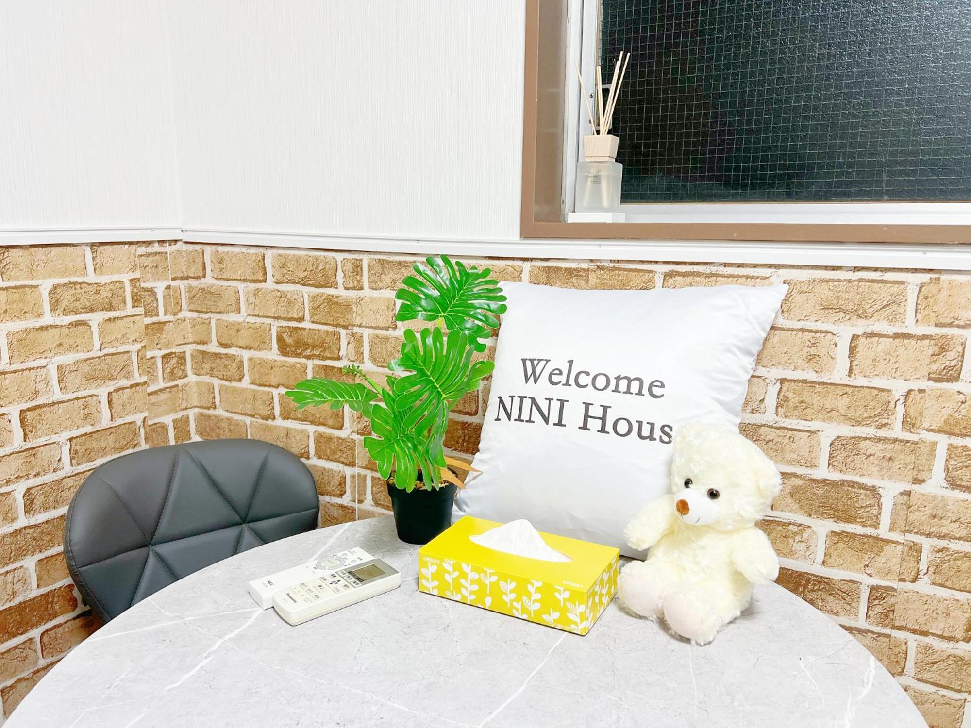 Homestay 池袋2分5人可