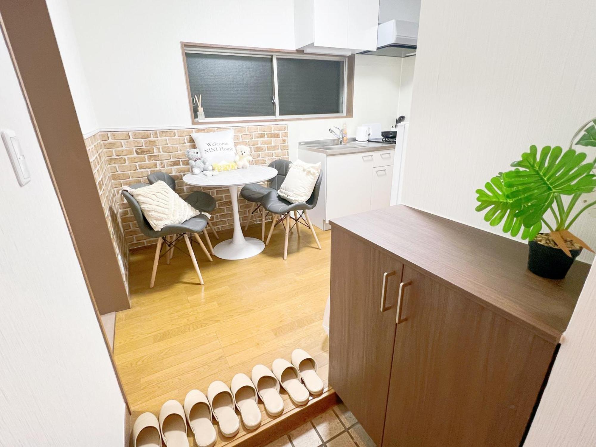 Homestay 池袋2分5人可 Tokyo