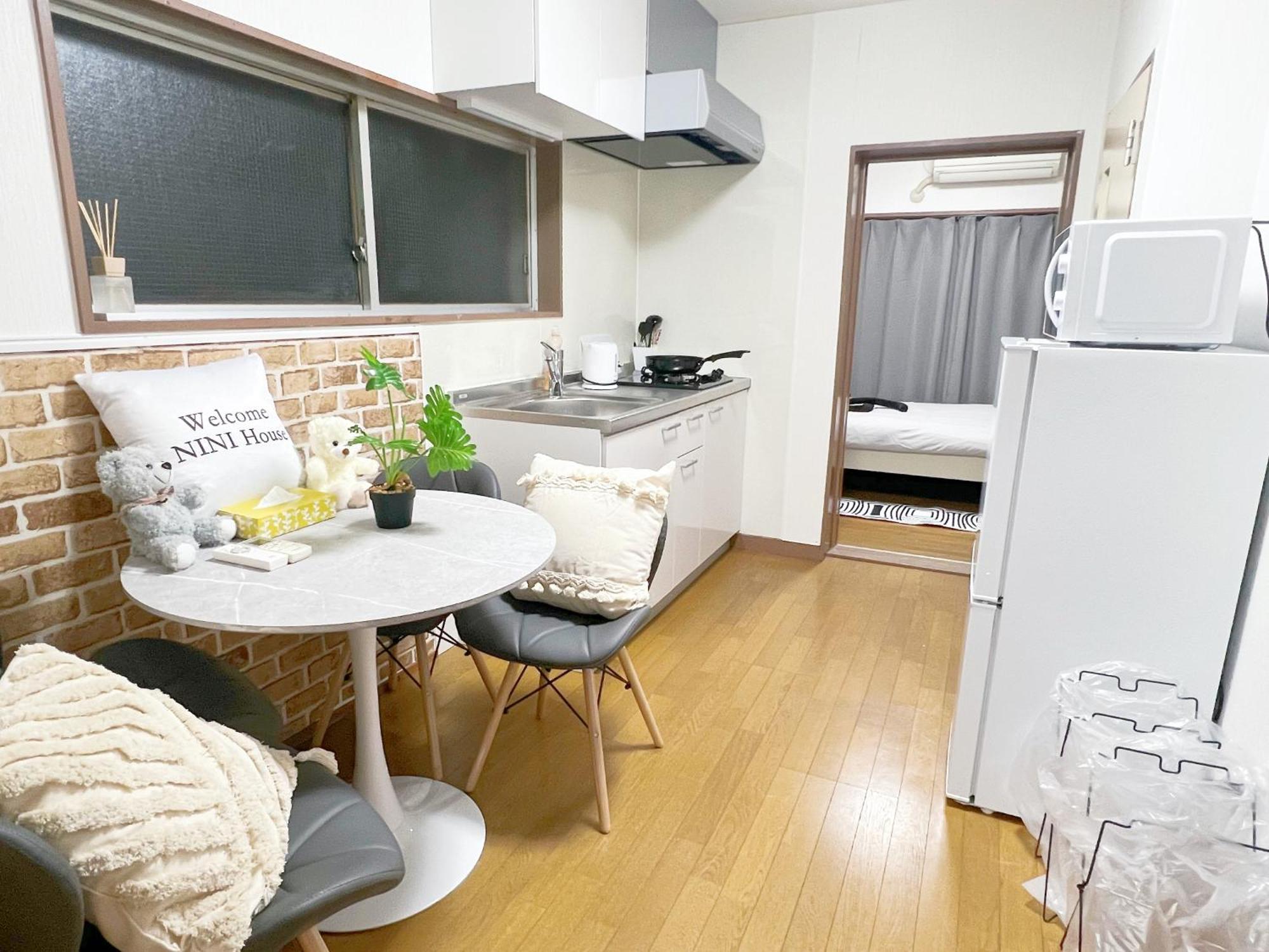 Homestay 池袋2分5人可 *