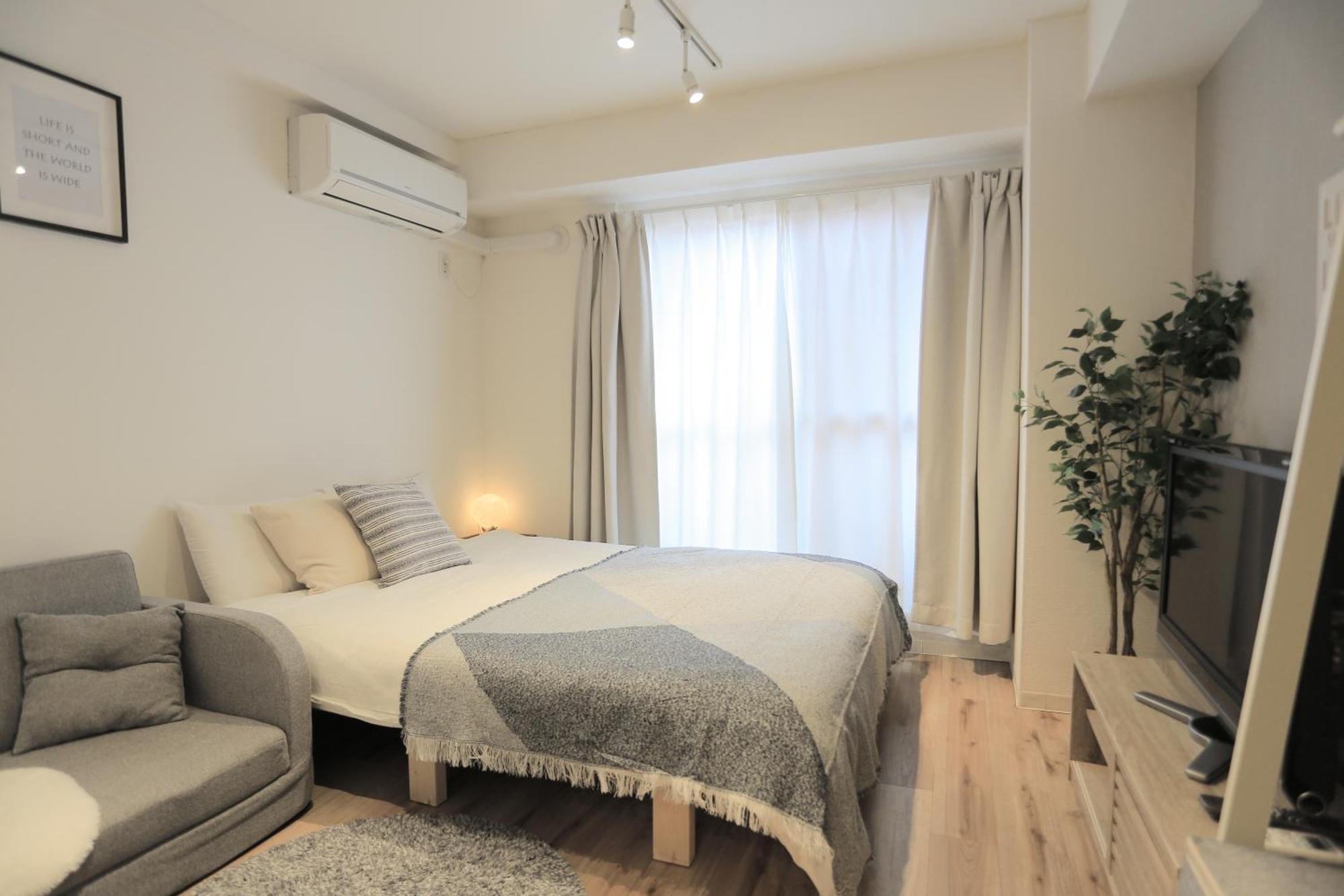 Apartment 4min Walk To Jr Yoyogi Sta 8min To Shinjuku Mgw *