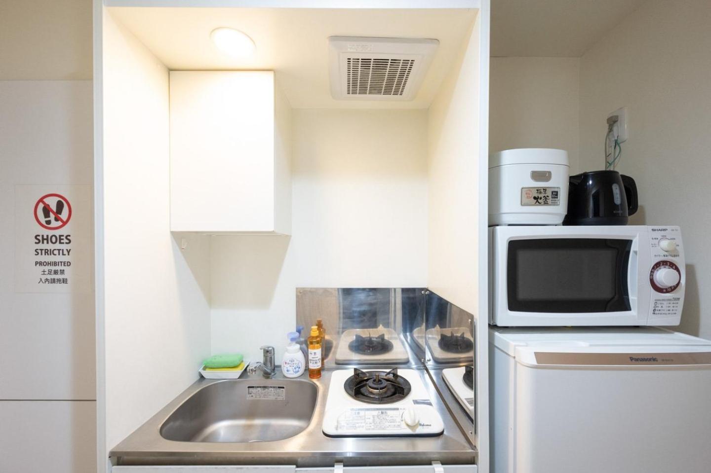 Apartment La Luce Edogawa