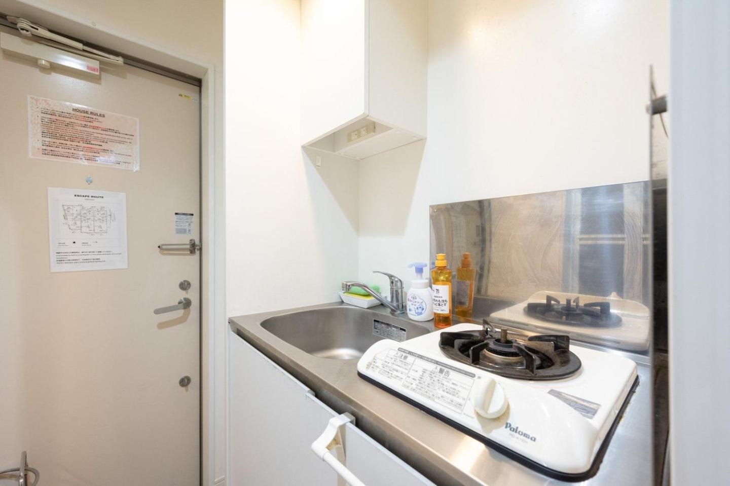 Apartment La Luce Edogawa Tokyo