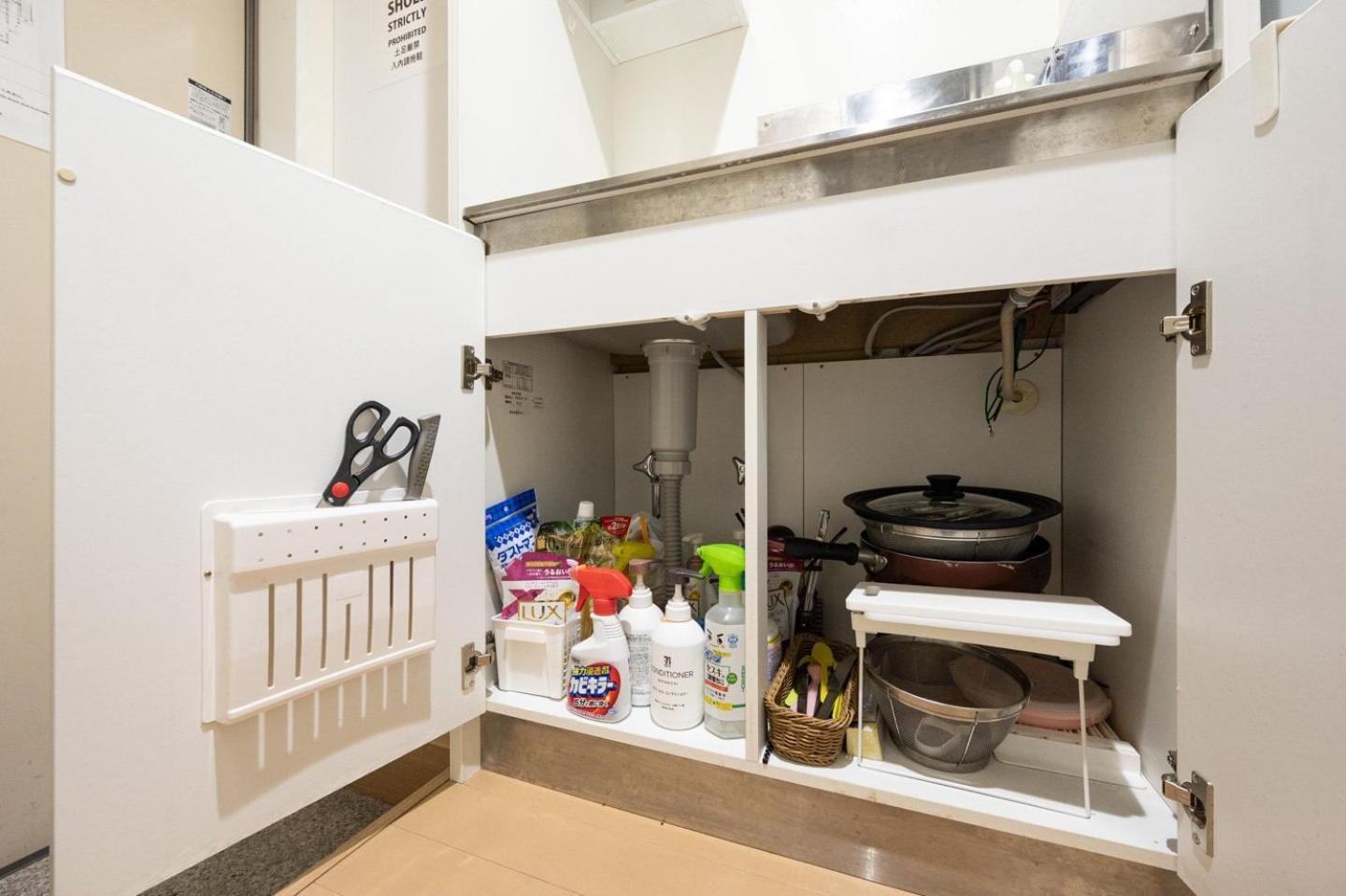 Apartment La Luce Edogawa