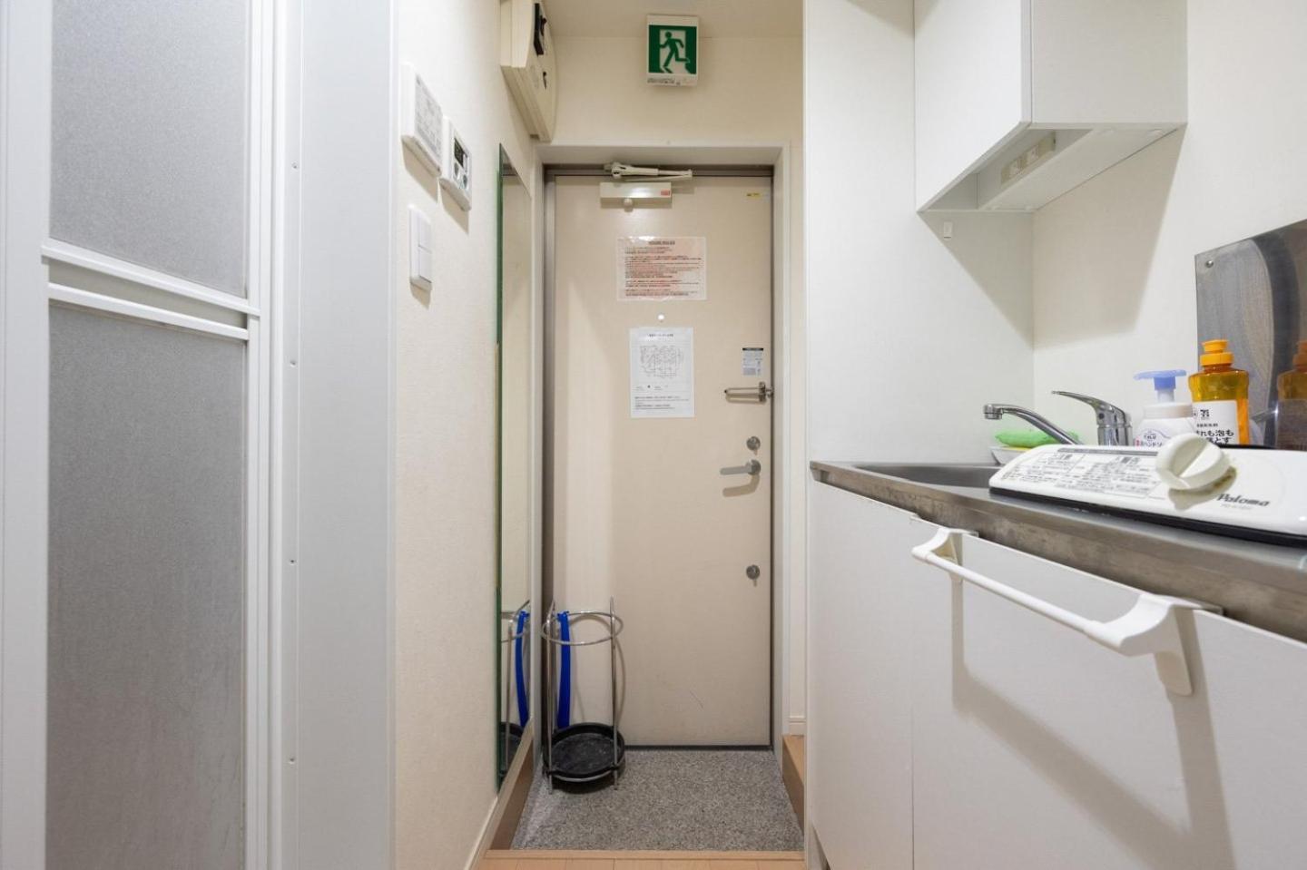 Apartment La Luce Edogawa