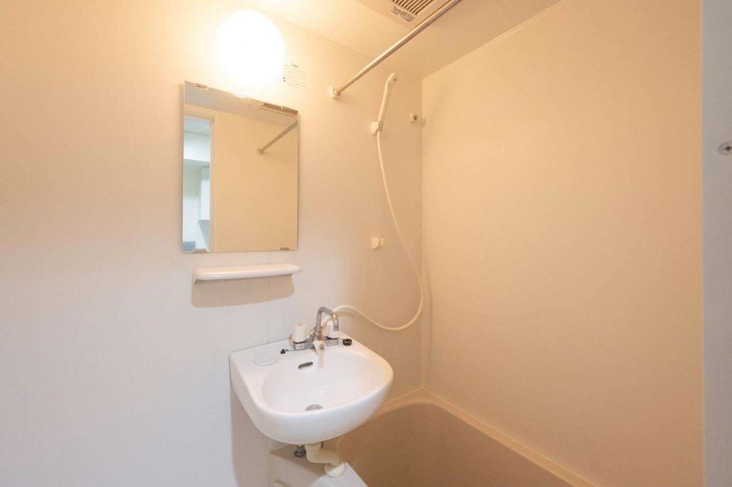 La Luce Edogawa Apartment