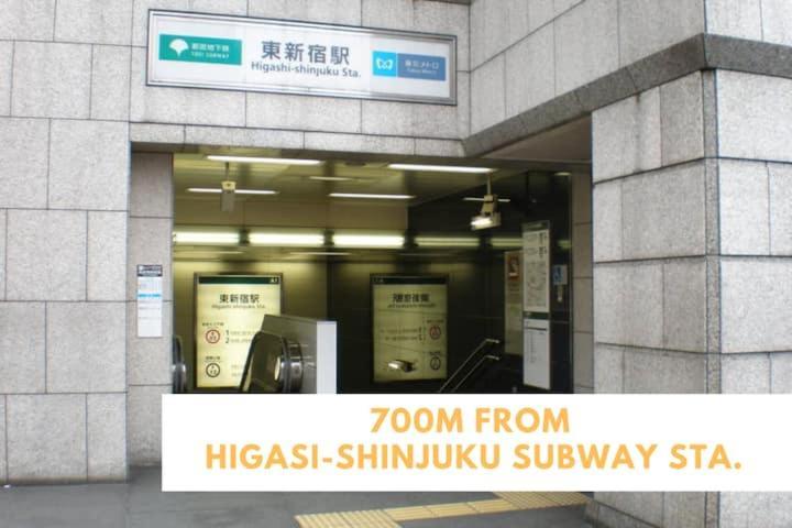 Hc3新宿最中心 Shinjuku Loft * Tokyo