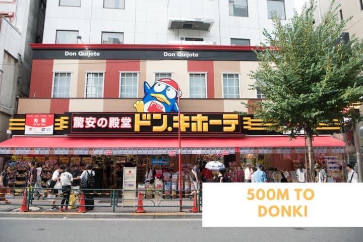 Apartment Hc3新宿最中心 Shinjuku Loft
