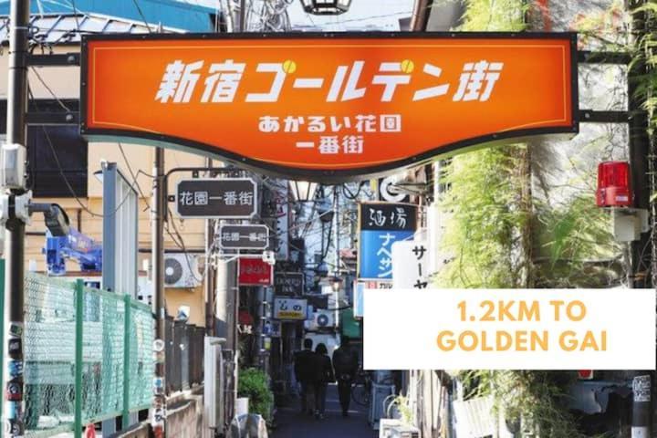 Apartment Hc3新宿最中心 Shinjuku Loft