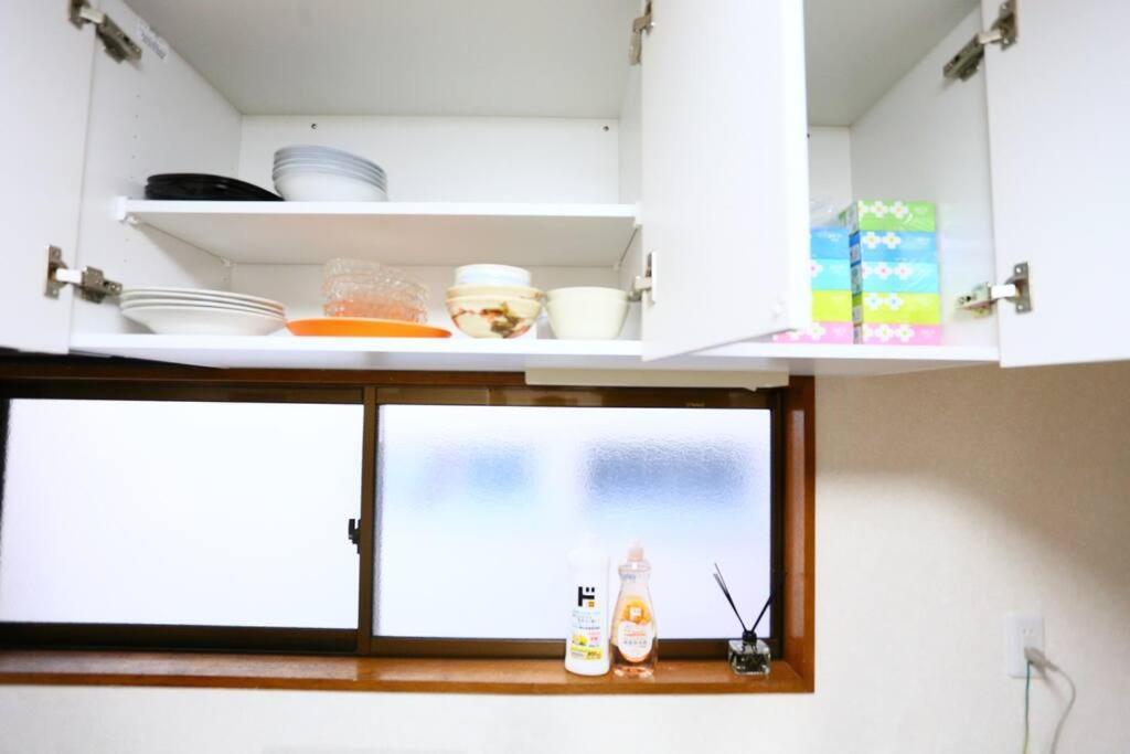 Jr Otsuka Station 8min/toshima Area/suitable For 4-7ppl Apartment