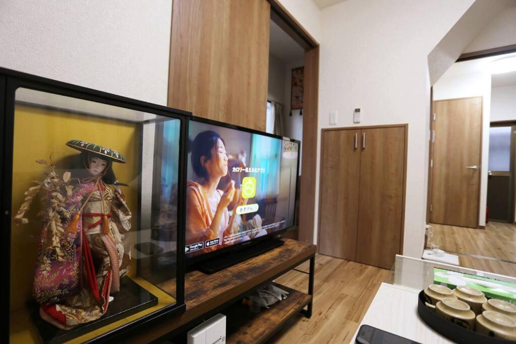 Apartment Jr Otsuka Station 8min/toshima Area/suitable For 4-7ppl Tokyo