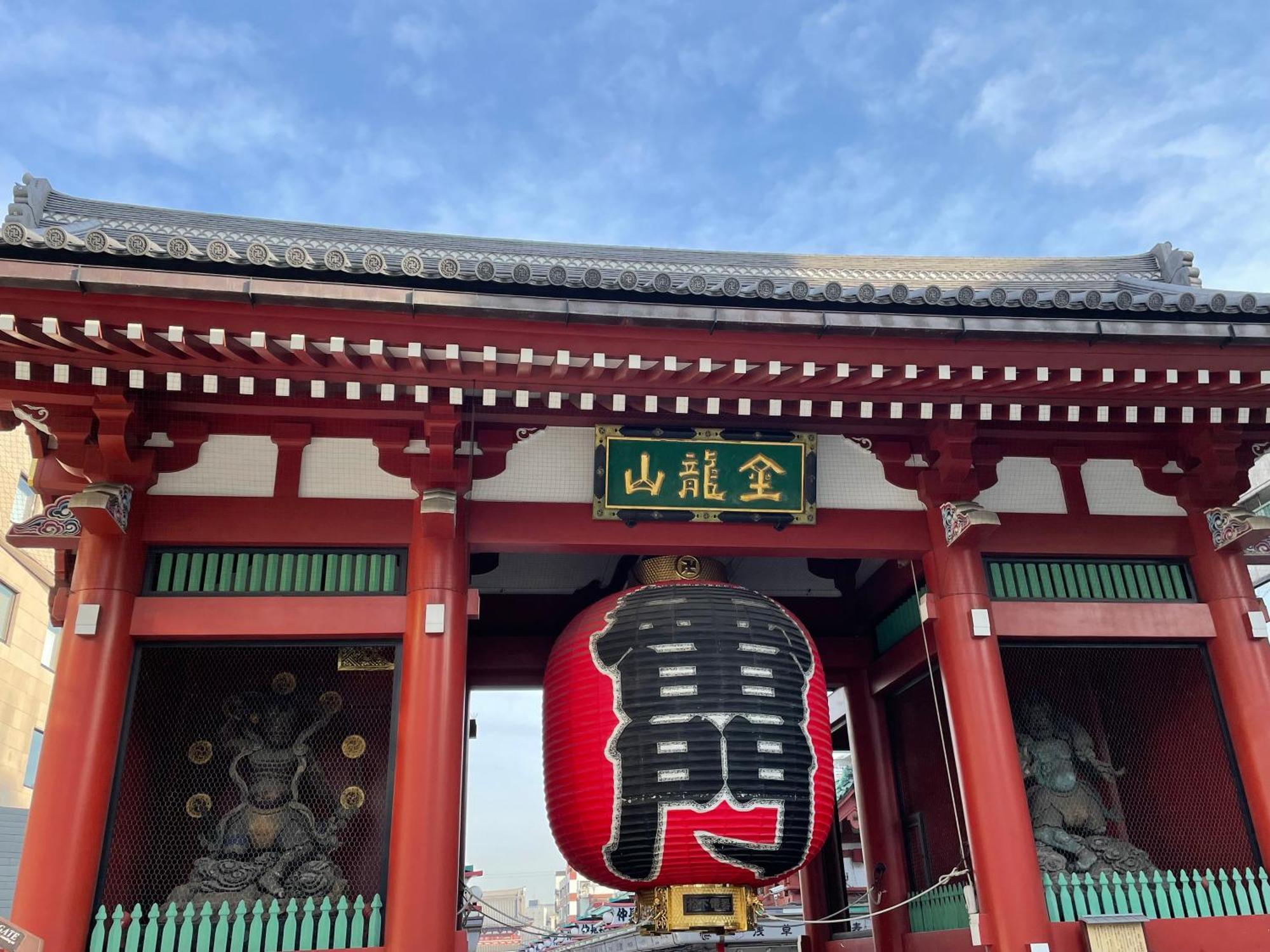 Crystal 大人専用 Tokyo