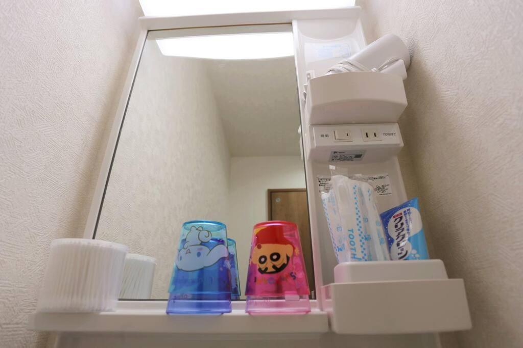 Apartment Jr Otsuka Station 8min/toshima Area/suitable For 4-7ppl