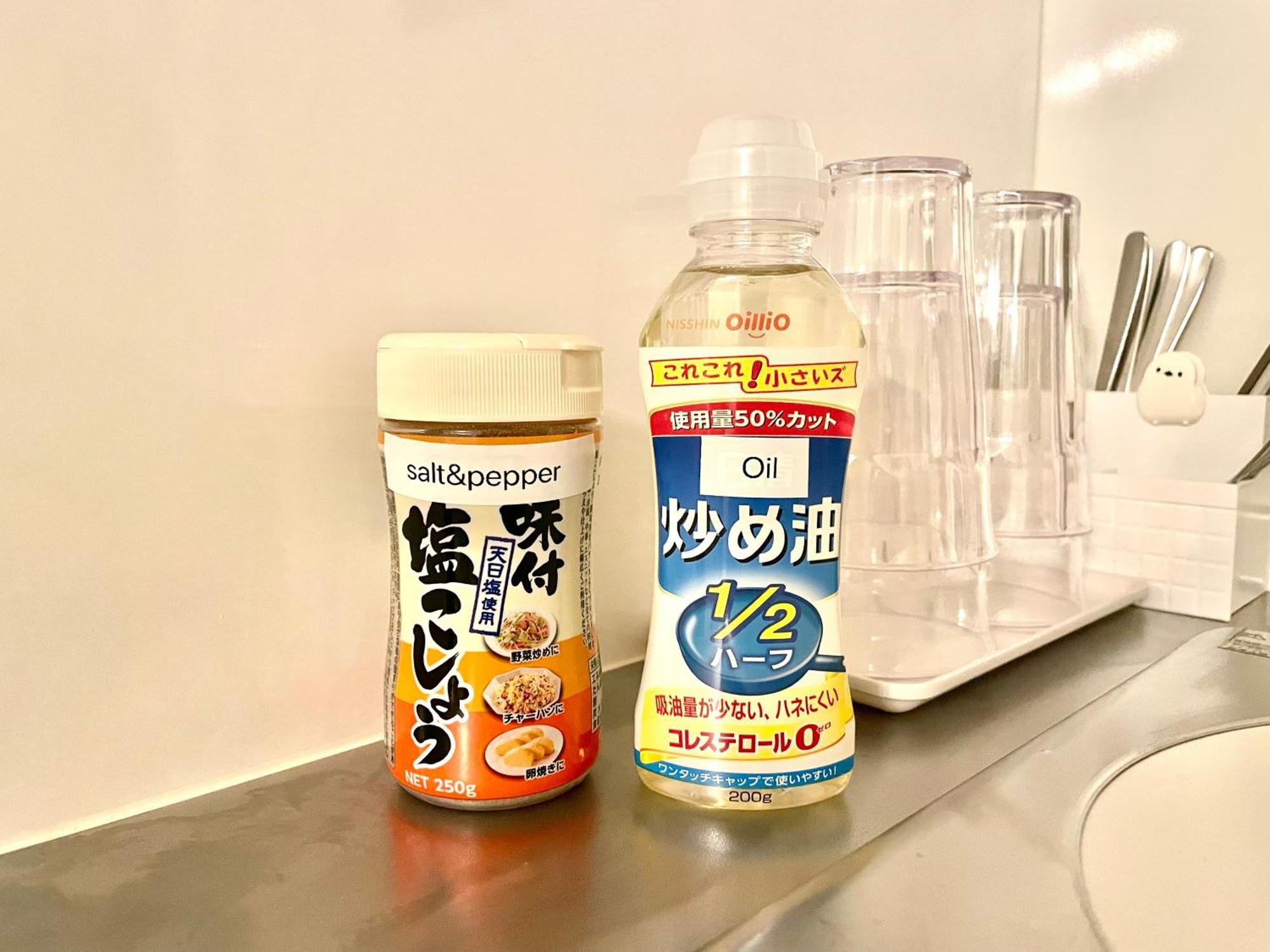 Pokapoka Shinkoiwa R * Tokyo