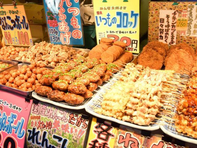 4 Location!small Private In Jujo Shopping Street Close To Jr Station Tokyo