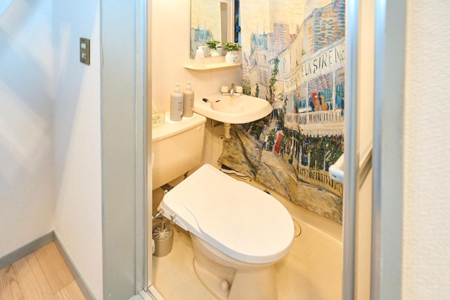 Gogh Shinjyuku Shibuya New Open ! Apartment *
