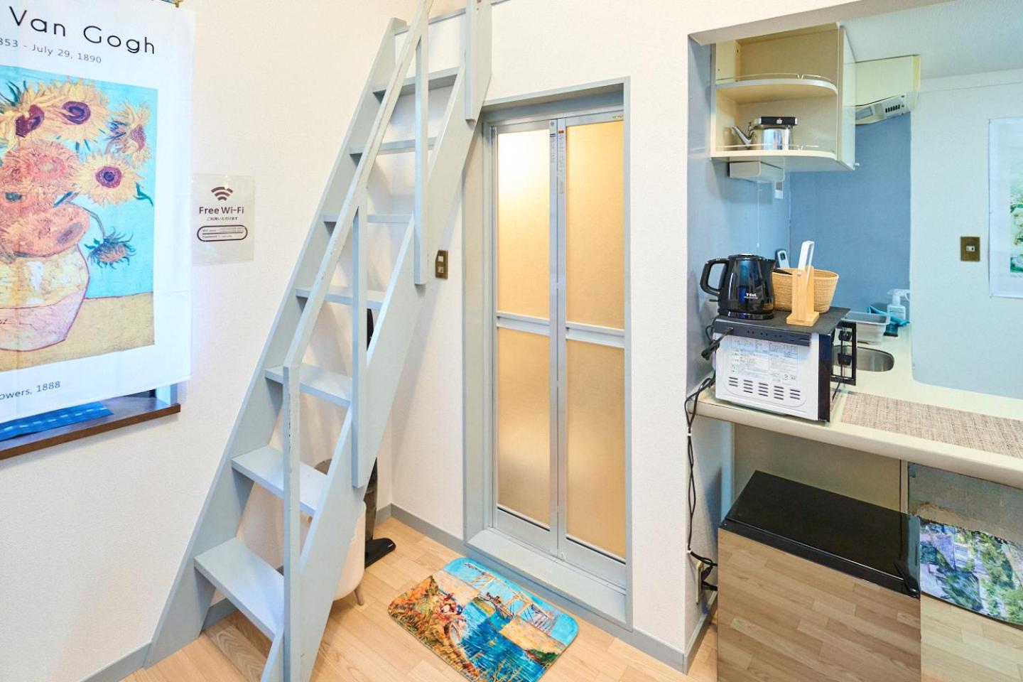 Gogh Shinjyuku Shibuya New Open ! Apartment Tokyo