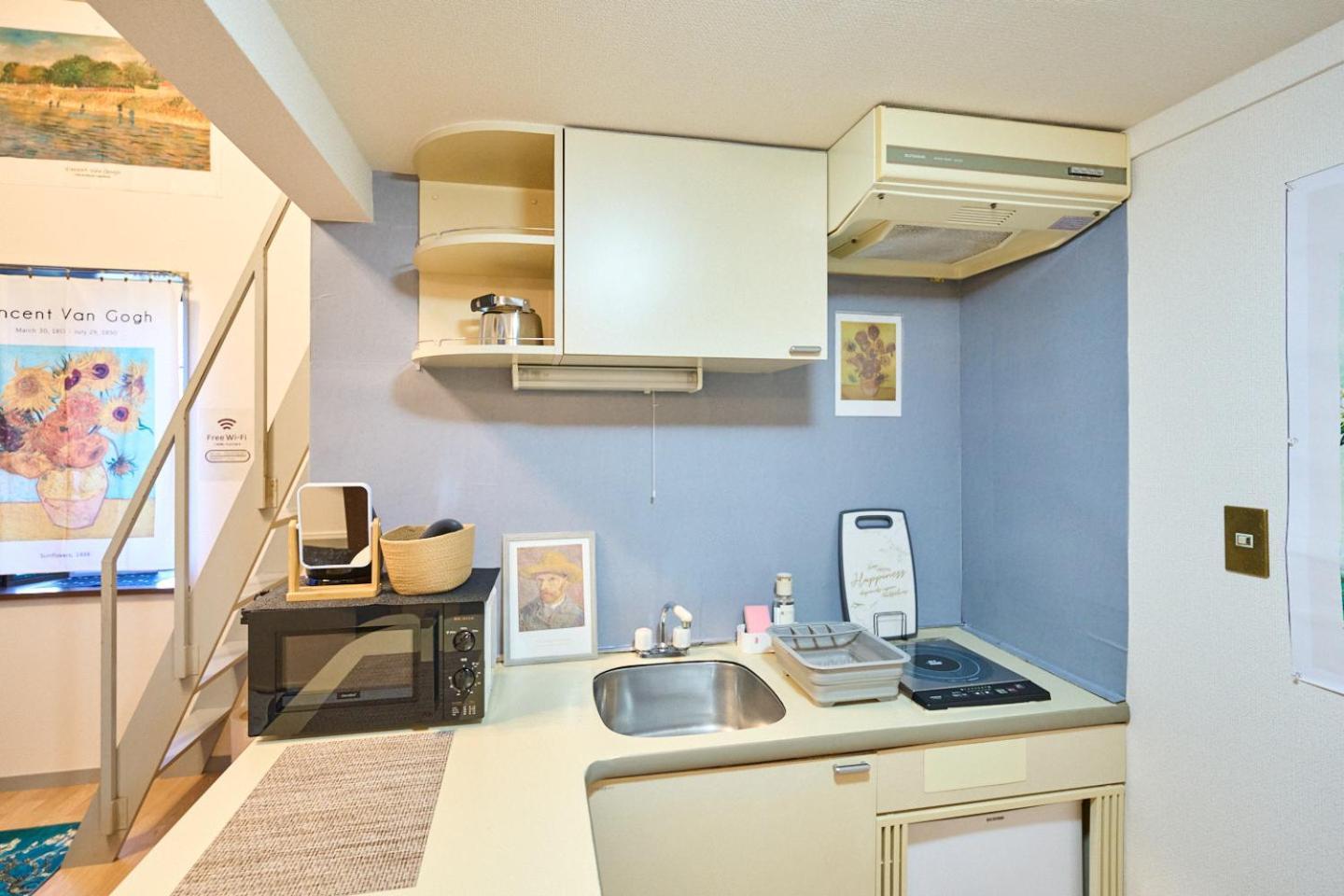 Apartment Gogh Shinjyuku Shibuya New Open ! *