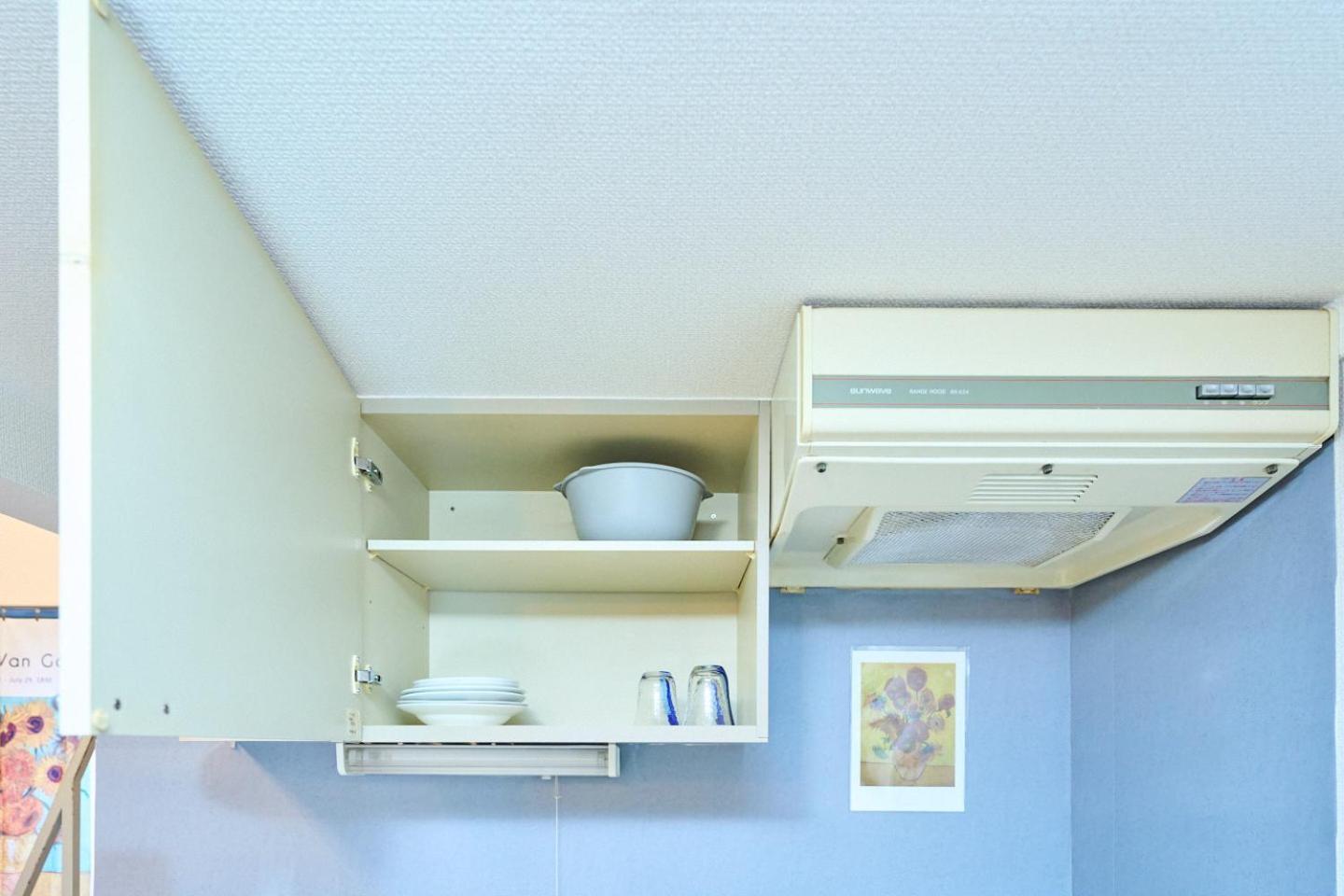 Gogh Shinjyuku Shibuya New Open ! Apartment Tokyo