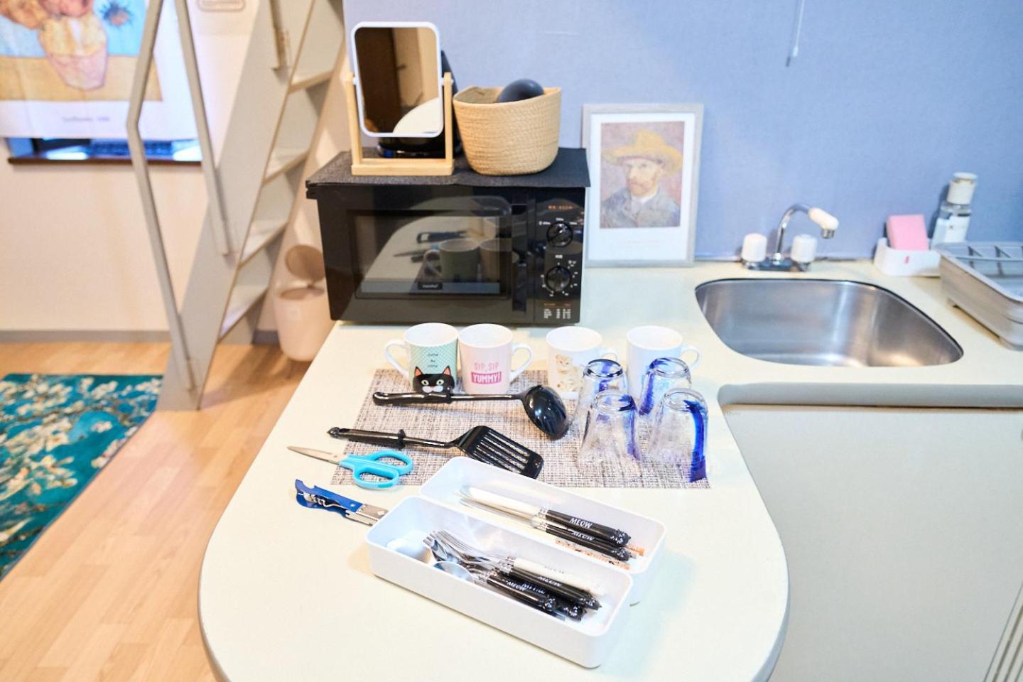 Apartment Gogh Shinjyuku Shibuya New Open ! *