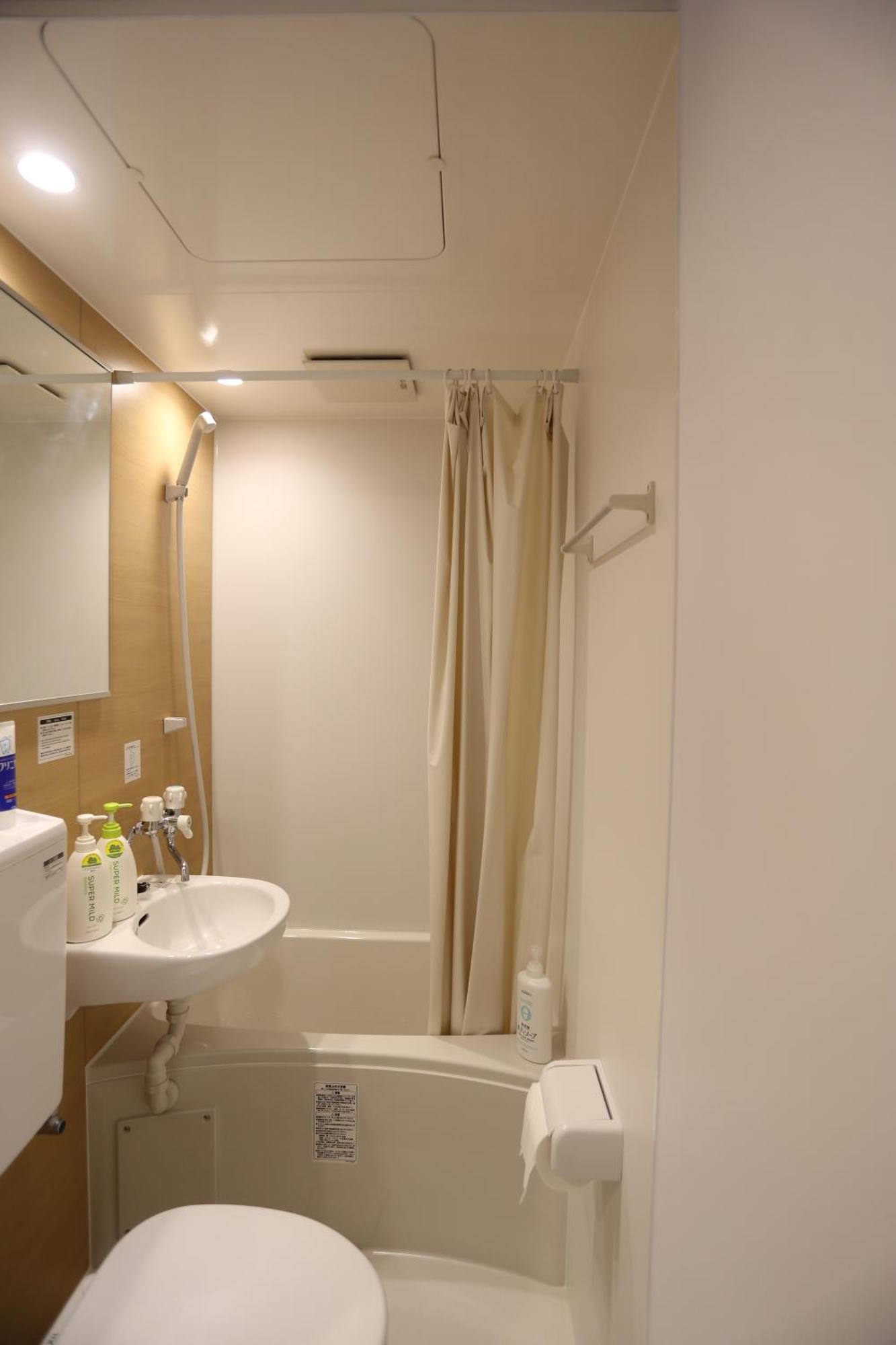 Apartment 4min Walk To Jr Yoyogi Sta 8min To Shinjuku Mgw Tokyo