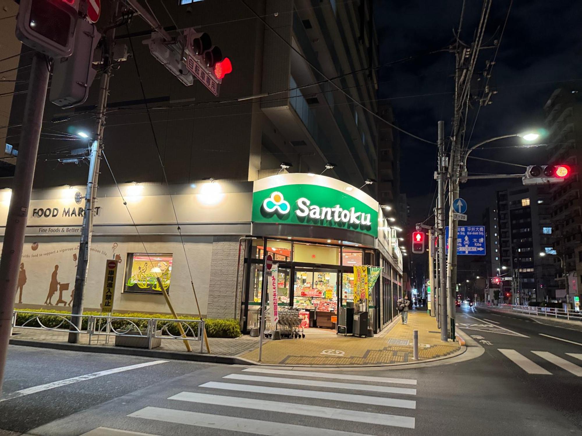 Apartment Skytree View Hotel-near Ryukoku,asakusa,kinshicho
