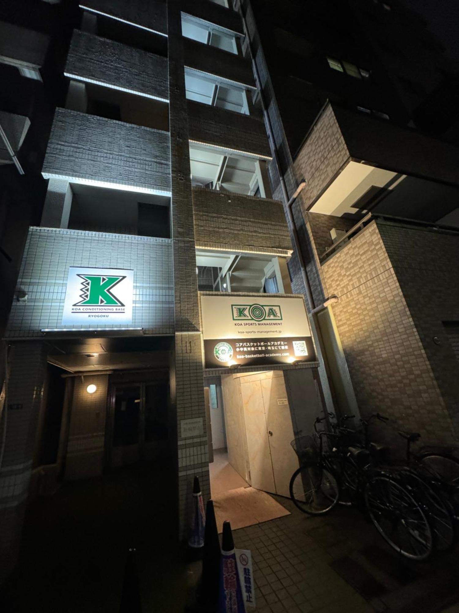Skytree View Hotel-near Ryukoku,asakusa,kinshicho *