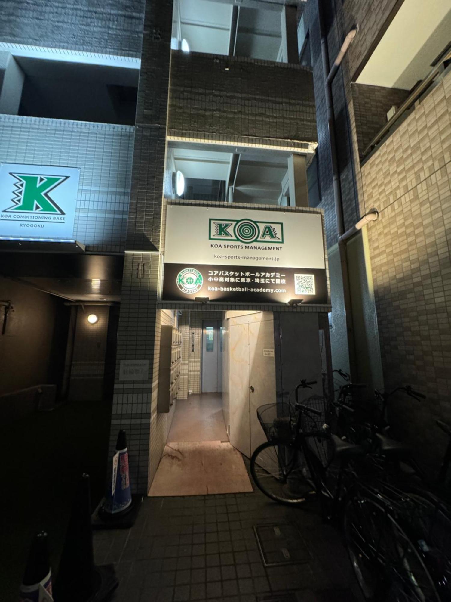 Skytree View Hotel-near Ryukoku,asakusa,kinshicho Apartment *