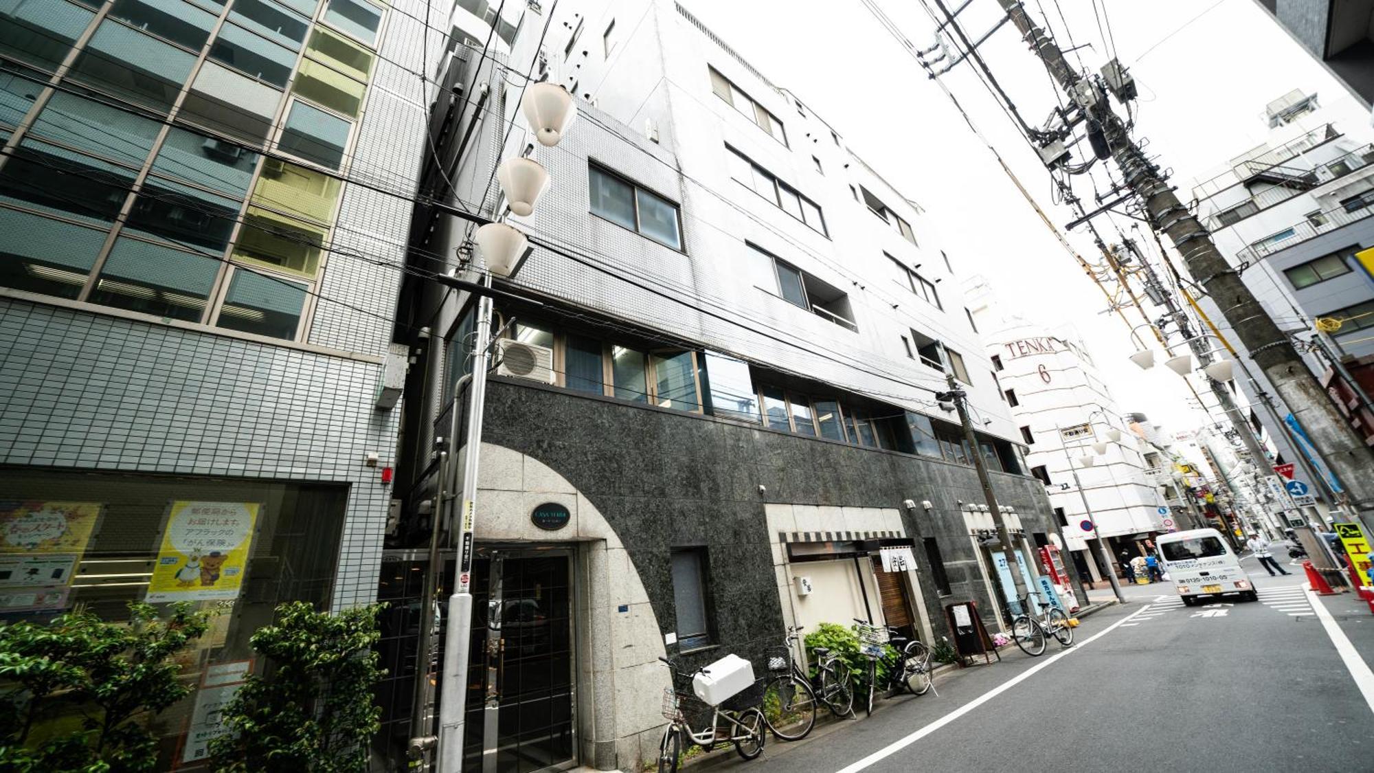 Apartment Free Wifi#shinjuku Area#2 Mins To Station#max3ppl *