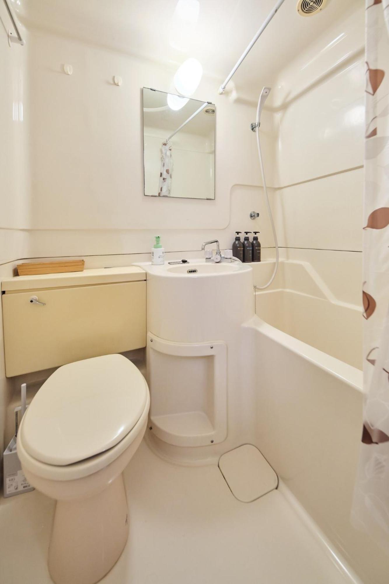 Guest house Tora Ueno - Vacation 52811v