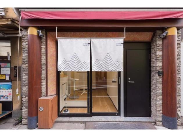 Tora Ueno - Vacation 52811v Guest house *