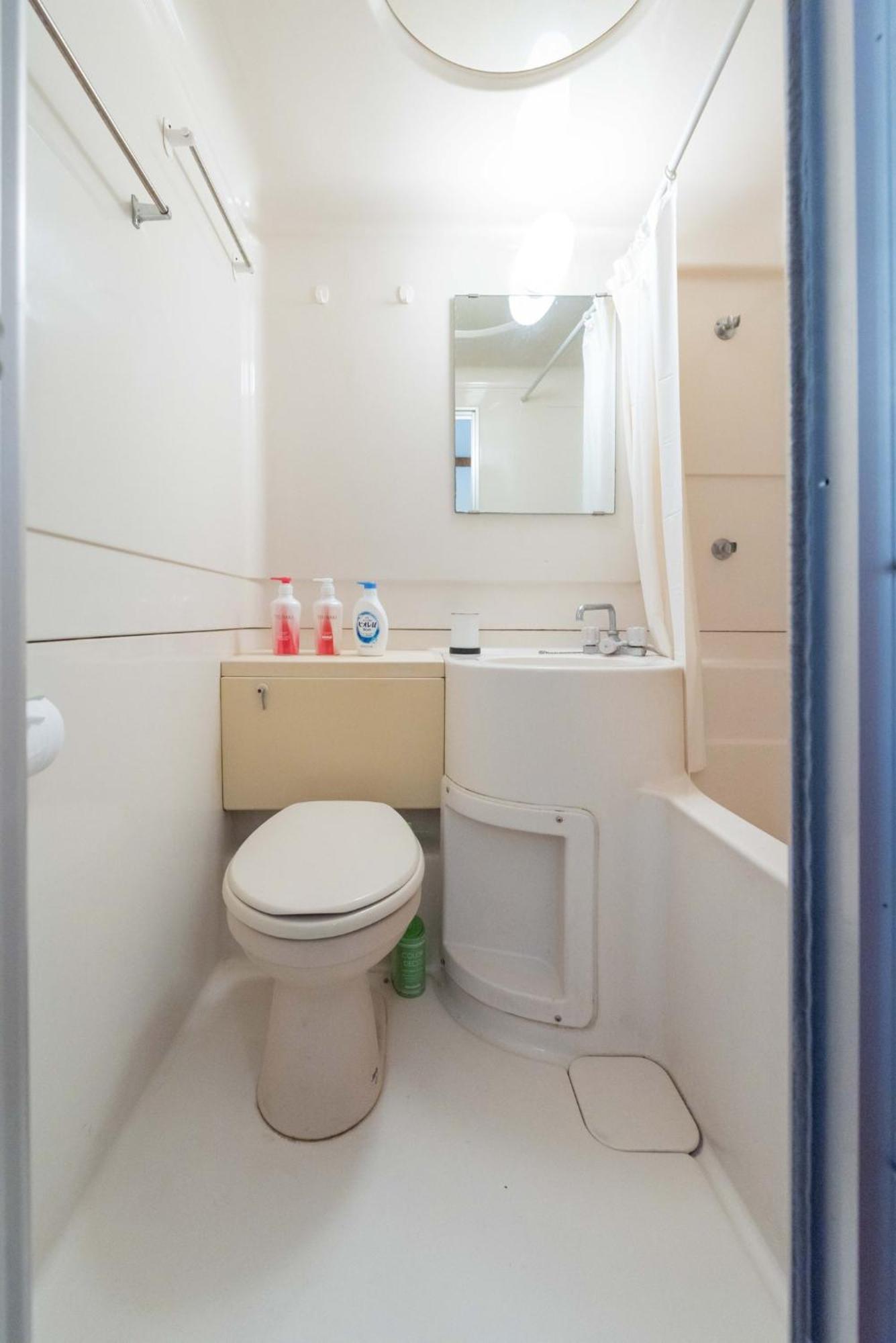 Guest house Tora Ueno - Vacation 52811v *