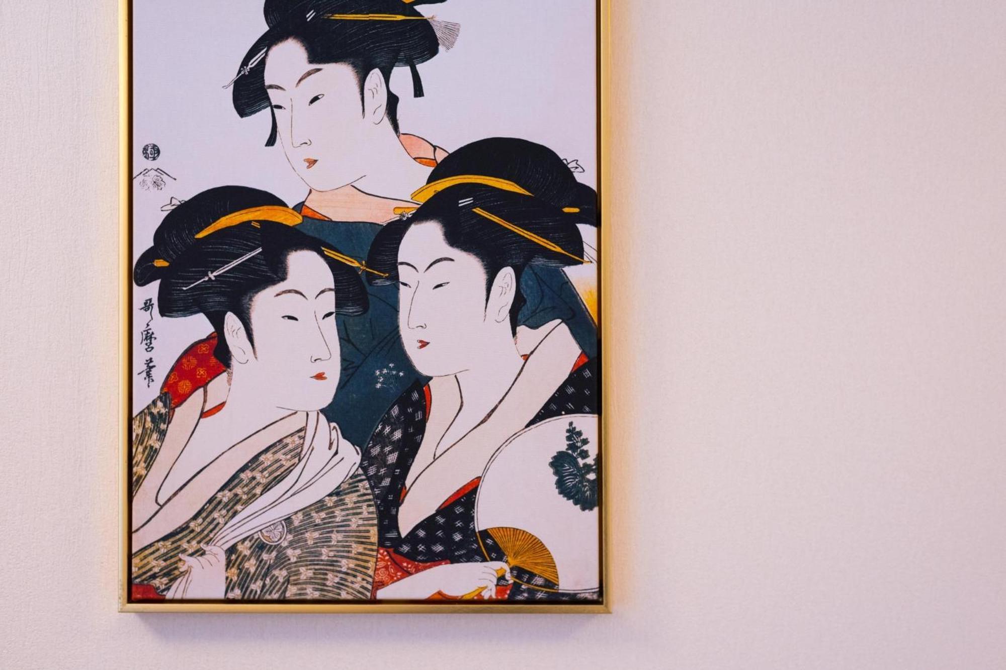 Guest house Tora Ueno - Vacation 52811v