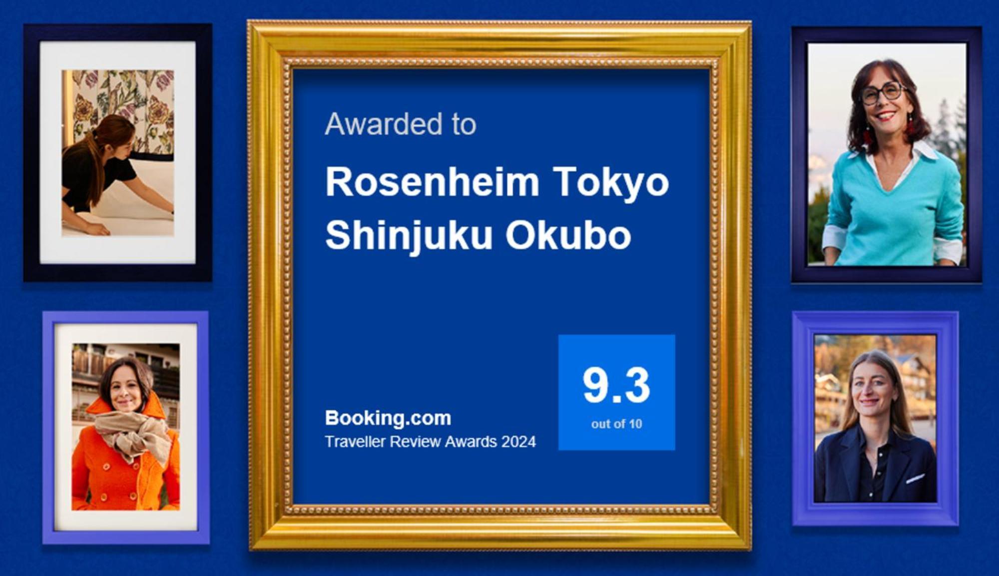 Hotel Rosenheim Shinjuku Okubo 3*