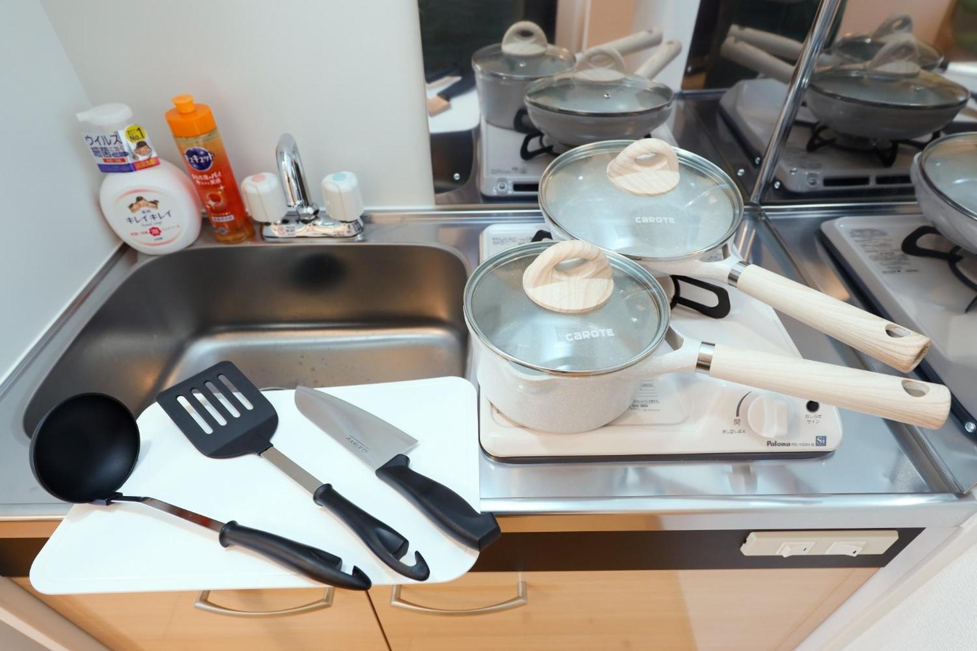 Nakano Five - Vacation 51880v Guest house Tokyo