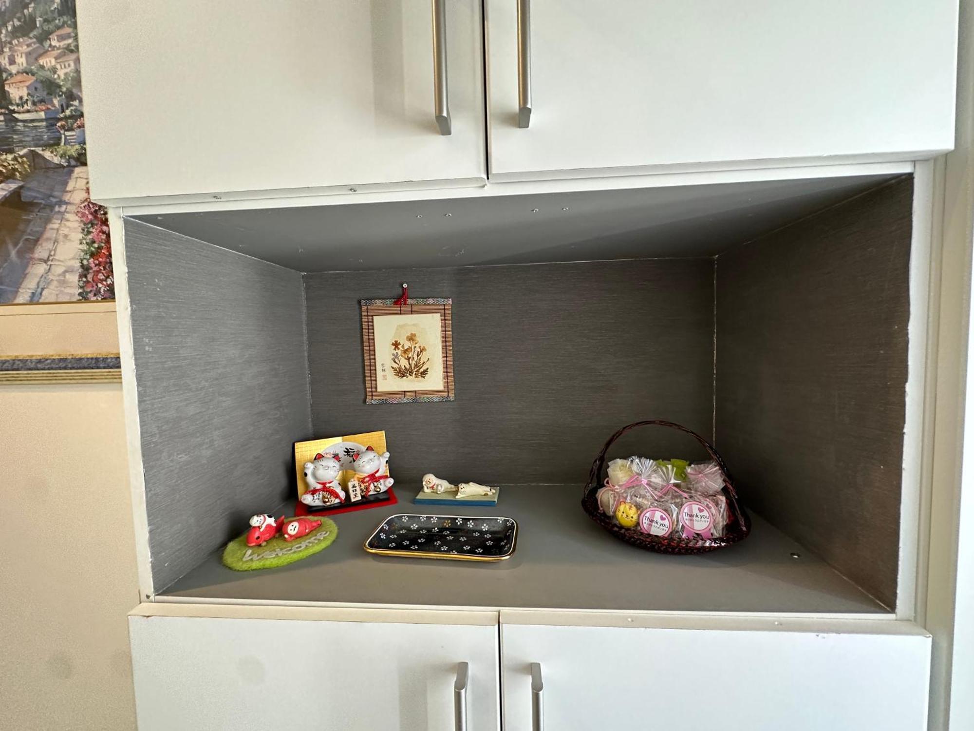 Apartment アイリスコート