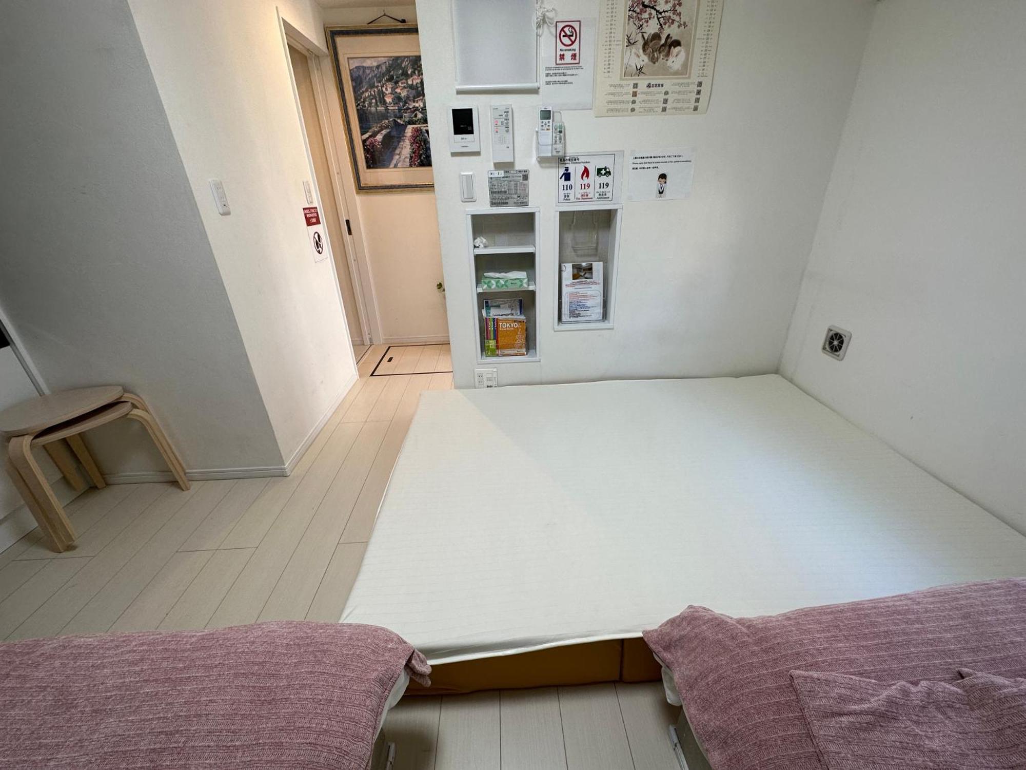 Apartment アイリスコート